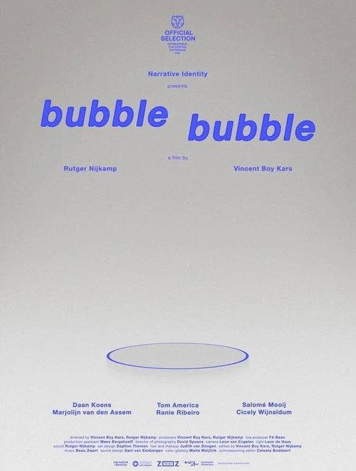 bubble bubble 2026 official movie poster