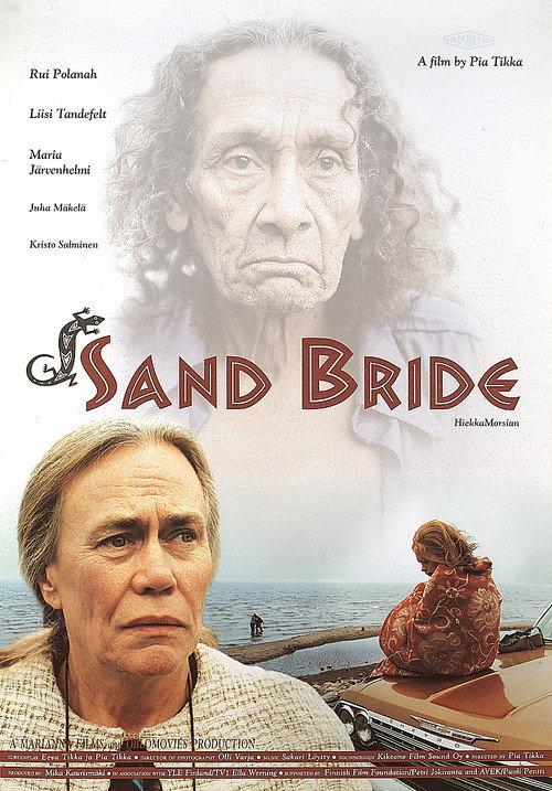 Sand Bride 1998 official movie poster
