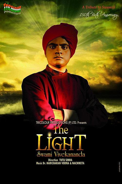 Swami Vivekananda 1998 official movie poster