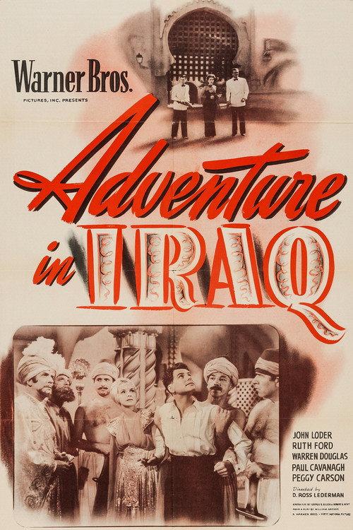Adventure in Iraq 1943 official movie poster