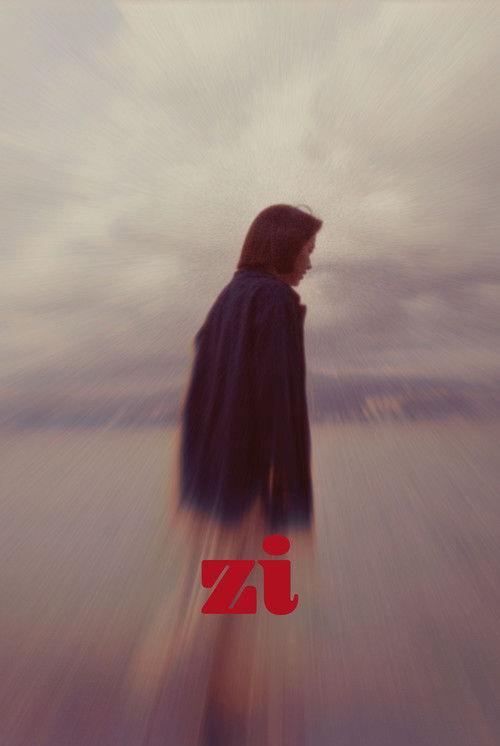 Zi 2026 official movie poster