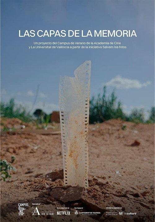 Las capas de la memoria 2025 official movie poster