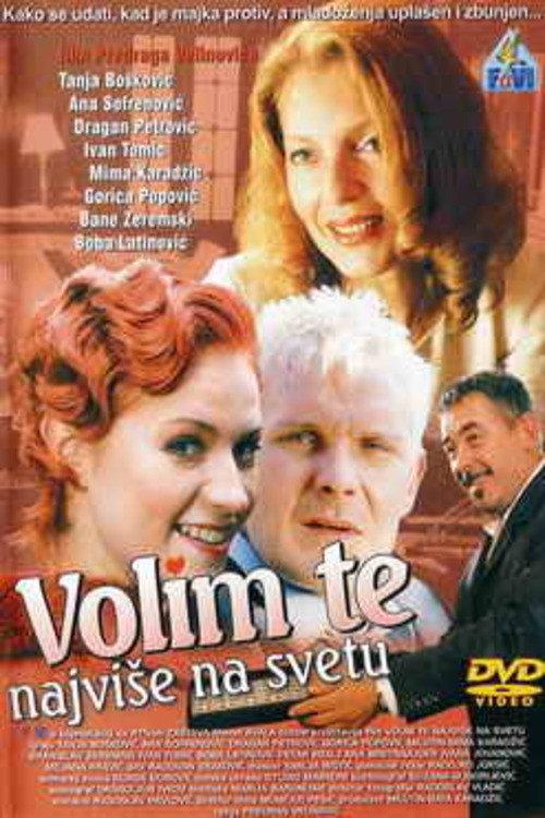 I Think the World of You 2003 official movie poster