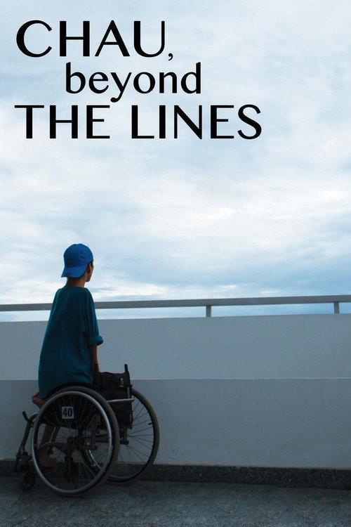 Chau, Beyond the Lines 2015 official movie poster
