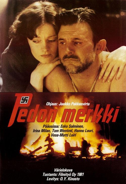 Pedon merkki 1981 official movie poster