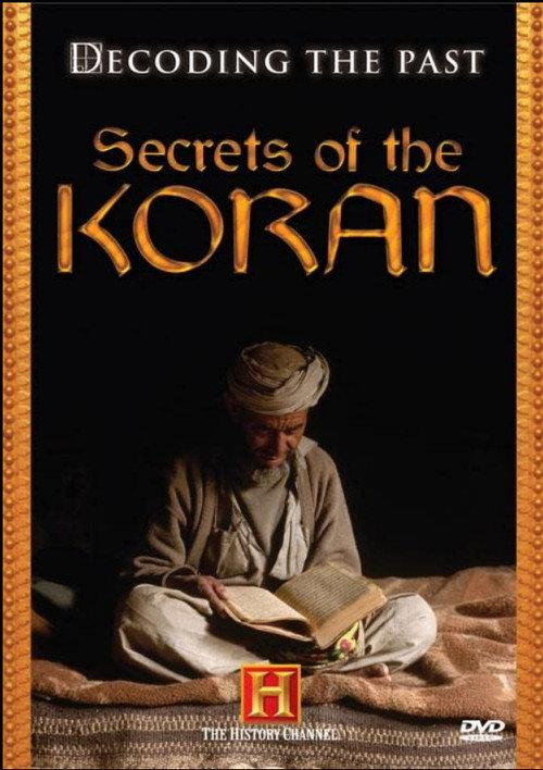 Decoding the Past: Secrets of the Koran 2006 official movie poster