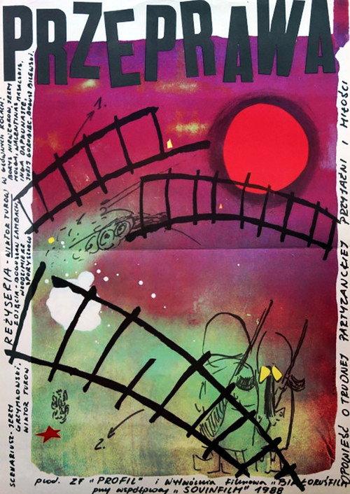 The Crossing 1988 official movie poster
