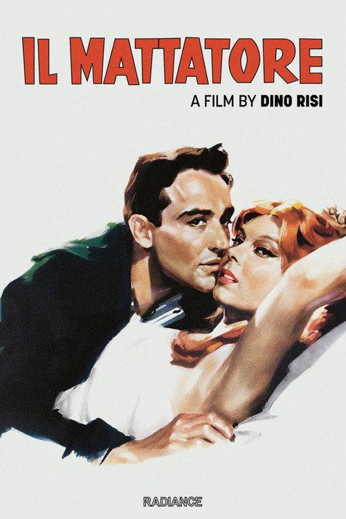Love and Larceny 1960 official movie poster