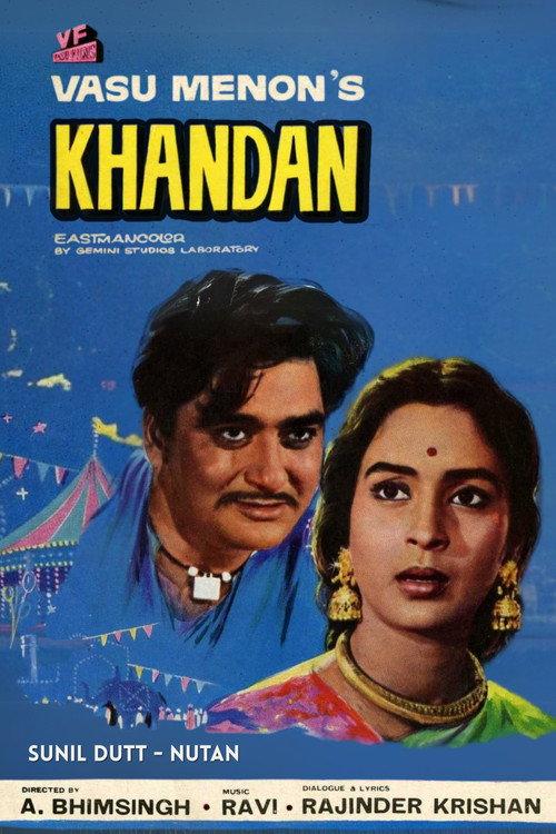 Khandan 1965 official movie poster