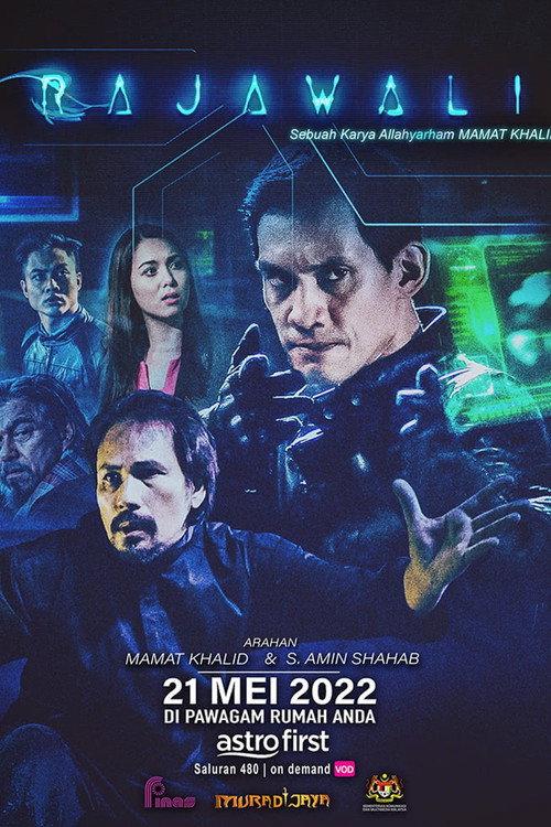 Sinopsis Filem Rajawali 2022 official movie poster