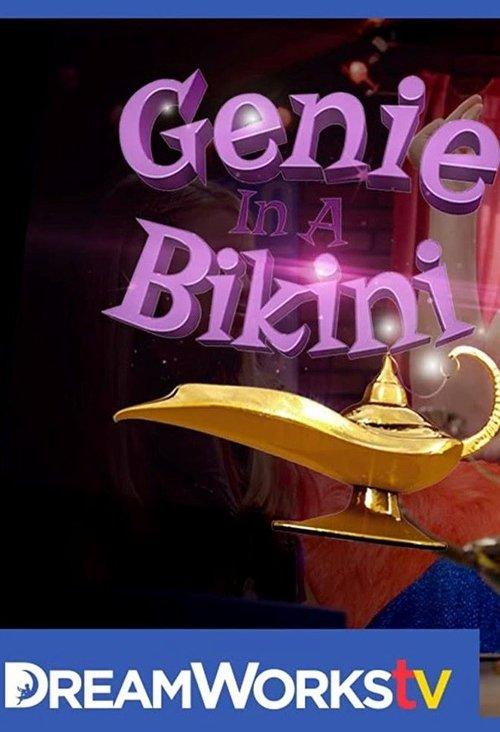 Genie in a Bikini 2015 official movie poster