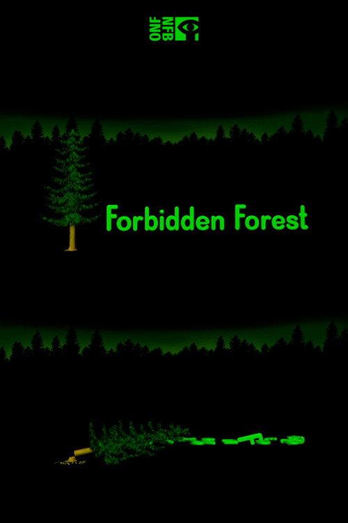 Forbidden Forest 2004 official movie poster