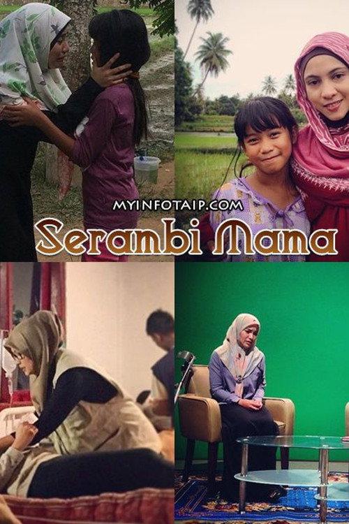 Serambi Mama 2016 official movie poster