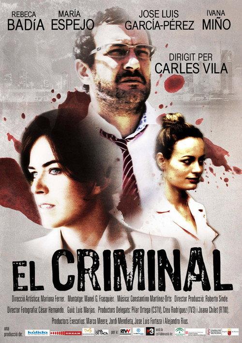 El criminal 2010 official movie poster