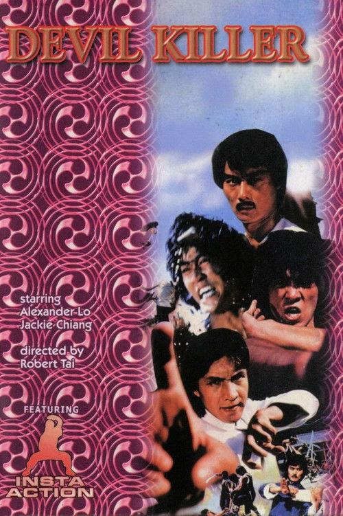 Devil Killer 1980 official movie poster