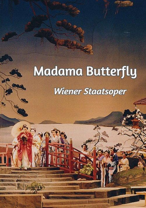 Madama Butterfly - Wiener Staatsoper 2016 official movie poster