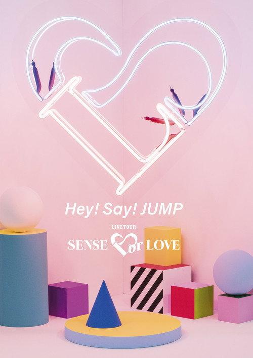 Hey! Say! JUMP LIVE TOUR SENSE or LOVE 2019 official movie poster