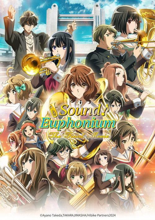 Sound! Euphonium: The Final Movie, Part 1 2026 official movie poster
