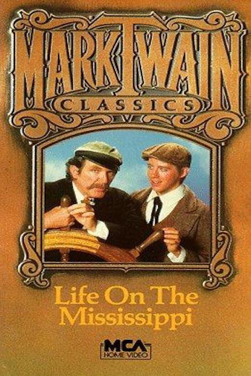 Life on the Mississippi 1980 official movie poster