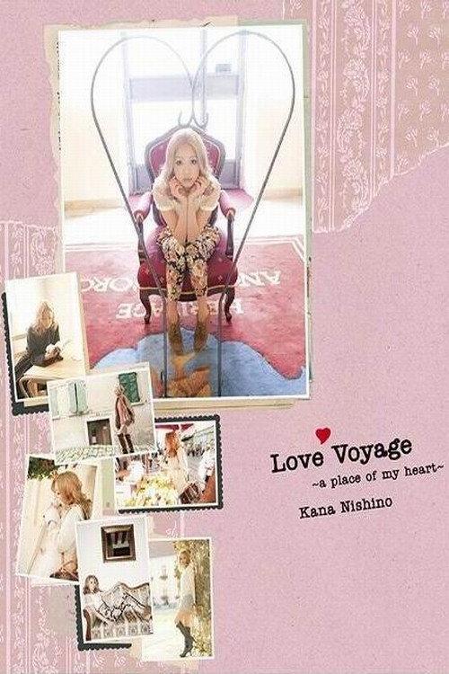 Kana Nishino Love Voyage ~a place of my heart~ 2012 official movie poster