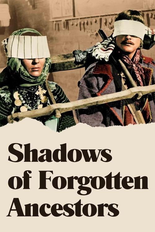 Shadows of Forgotten Ancestors 1965 official movie poster