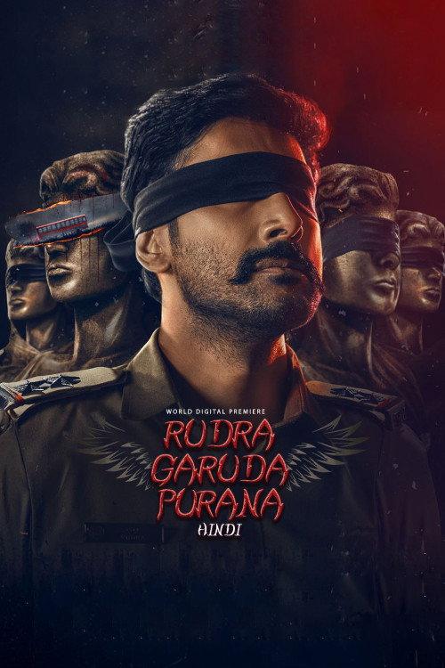 Rudra Garuda Purana 2025 official movie poster