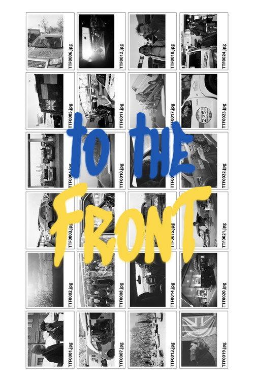 To The Front  official movie poster