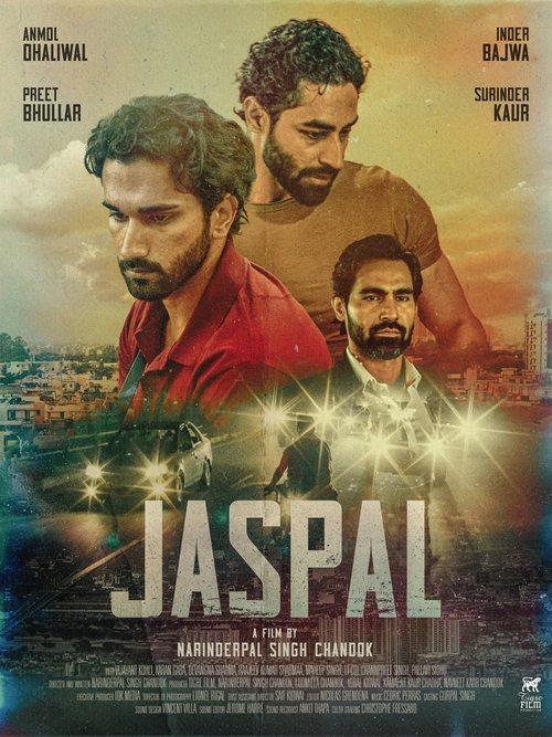 Jaspal 2024 official movie poster