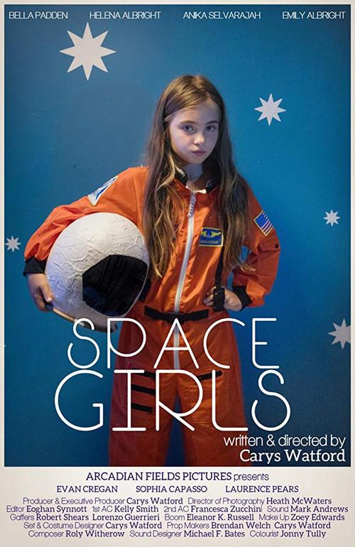 Space Girls 2018 official movie poster