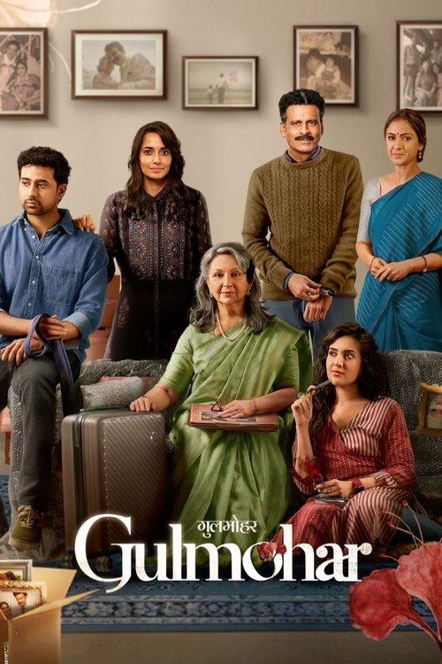 Gulmohar 2023 official movie poster