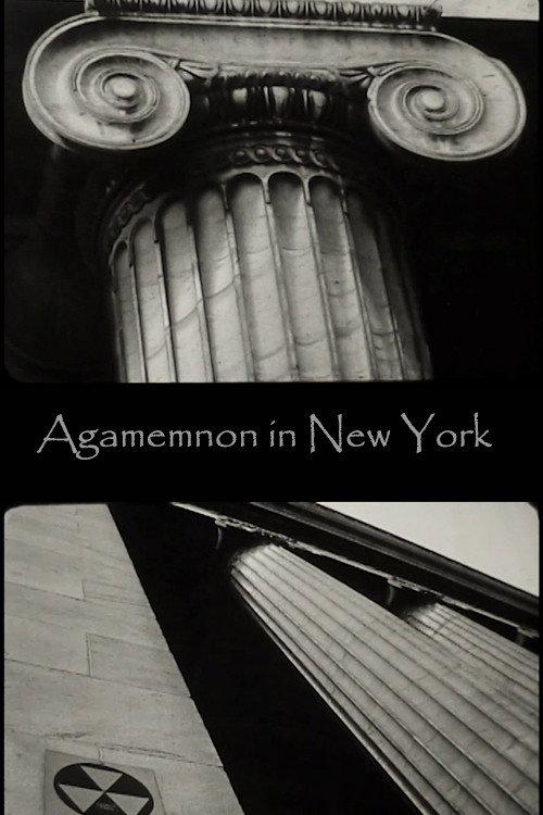 Agamemnon in New York 1964 official movie poster