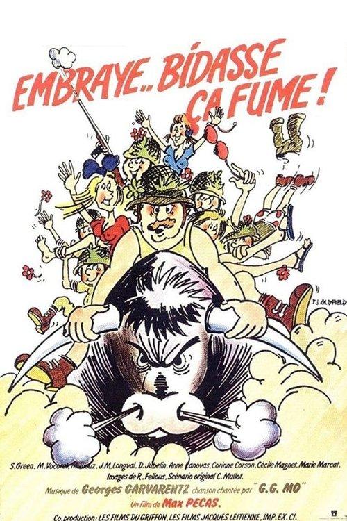 Bidasses Academy 1978 official movie poster