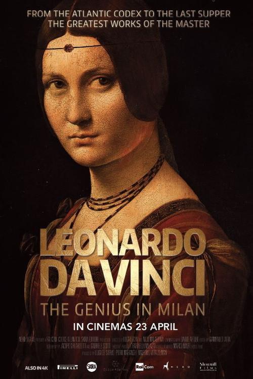 Leonardo da Vinci: The Genius in Milan 2016 official movie poster