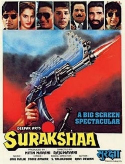 Surakshaa 1995 official movie poster