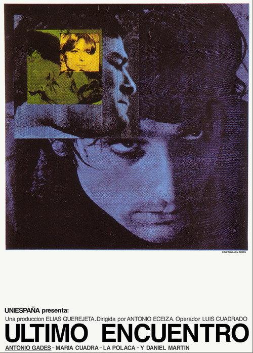 The Last Meeting 1967 official movie poster