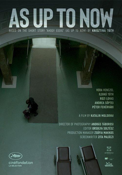 As Up to Now 2019 official movie poster