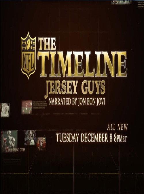 Jersey Guys 2015 official movie poster