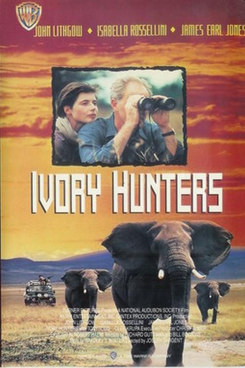 Ivory Hunters 1990 official movie poster