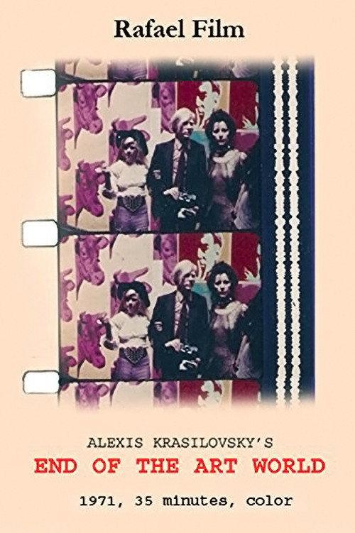 End of the Art World 1971 official movie poster