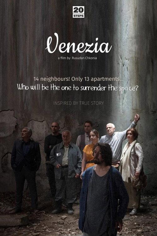 Venezia 2024 official movie poster