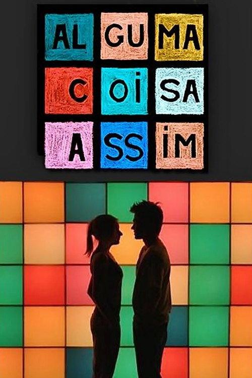 Something Like That 2006 official movie poster