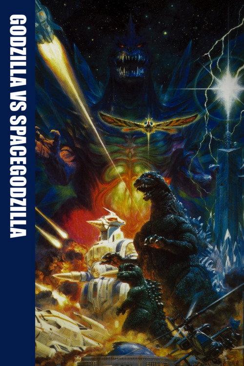 Godzilla vs. SpaceGodzilla 1994 official movie poster