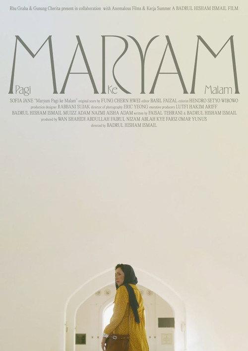 Maryam 2023 official movie poster