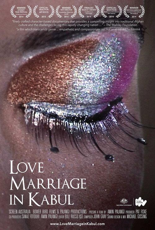 Love Marriage in Kabul 2014 official movie poster