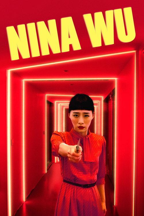 Nina Wu 2019 official movie poster