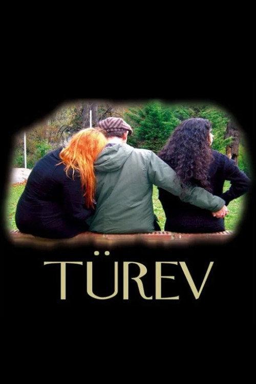 Derivative 2005 official movie poster