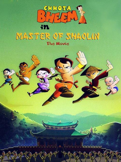 Chhota Bheem: Master of Shaolin 2011 official movie poster