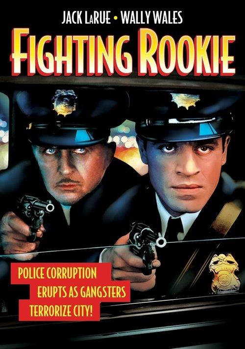 The Fighting Rookie 1934 official movie poster