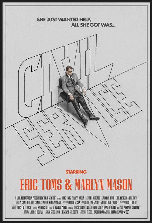 Civil Service 2025 official movie poster