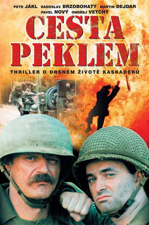 Cesta peklem 1995 official movie poster